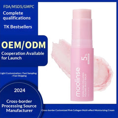 Pink Collagen Moisturizing Cream